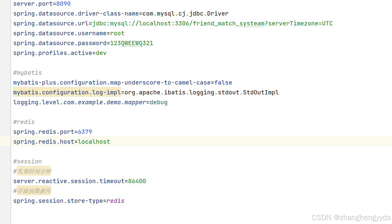 upload successful